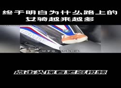 1746942953183.webm