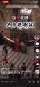 1746951064731.webm
