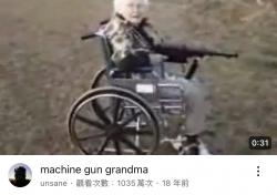282 KB