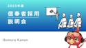 1746955027936.webm