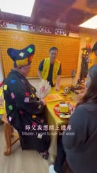 1746970655120.webm