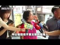 1746973621533.webm