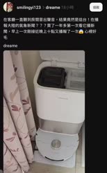 1746974735196.webm