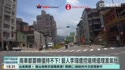 1746975588768.webm