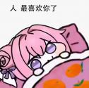 1746982165232.png