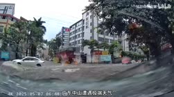 1746982938657.webm