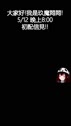 1746983226872.webm