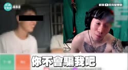 1746991313092.webm