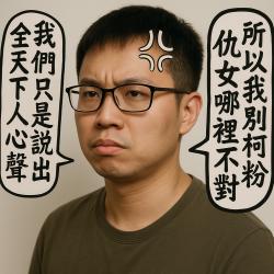 1747010541106.png