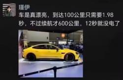 1747019625690.jpg