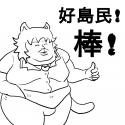 1747033158547.png