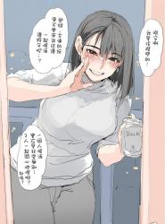 1747039017034.jpg
