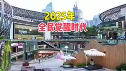 1747052951022.webm