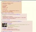 1747053218585.png