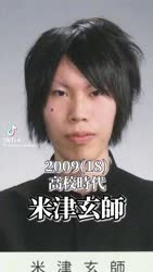 1747058770518.webm