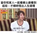 1747059115089.webm
