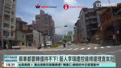 1747059521149.webm