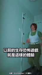 1747059625012.webm