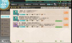 1747060576943.png
