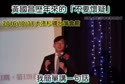 1747061637976.webm
