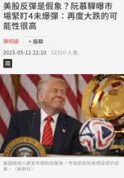 1747066898882.jpg