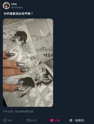 1747102460272.jpg