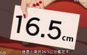 1747104995356.jpg