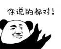 1747105252384.png