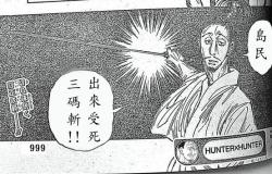 1747110090574.jpg