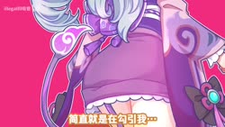 1747123472850.webm