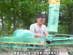 1747128667348.webm