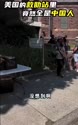 1747143634429.webm