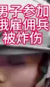 1747143917083.webm