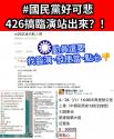 317 KB