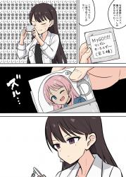 440 KB
