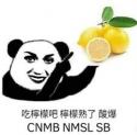 7 KB