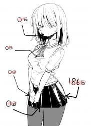 216 KB