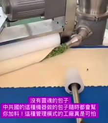 1451 KB