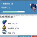 40 KB
