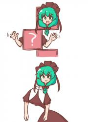 164 KB