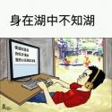 53 KB