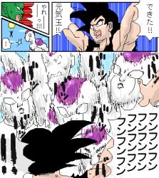 26 KB