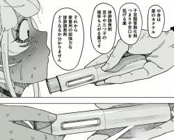 203 KB