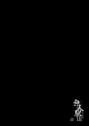 24 KB