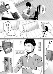 396 KB