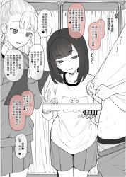 1177 KB