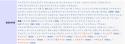 224 KB