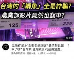297 KB