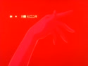 5096 KB