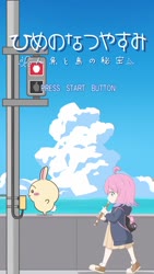 4432 KB